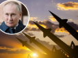 Путін може знищити ядерний об’єкт в Україні, але боїться реакції двох держав, - військовий експерт