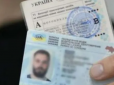 Європарламент визнав чинними у ЄС українські водійські посвідчення: Що це означає