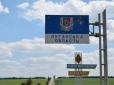 Окупанти не можуть прорвати оборону ЗСУ у двох населених пунктах Луганщини, - голова ОВА