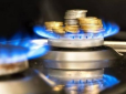 В Україні встановили ціни на газ до весни 2023 року: Скільки доведеться платити