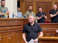 Новим генпрокурором України став Андрій Костін: Що про нього відомо