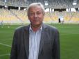 Помер знаменитий український футболіст, якого не зміг переманити сам Лобановський