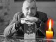 Будьте прокляті, окупанти: У боях за Україну загинув відомий поет і волонтер Гліб Бабіч