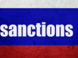 У Кремля закінчуються гроші, санкції завдали катастрофічного впливу на економіку РФ, - дослідження Єльського університету