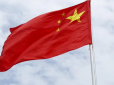 Йдуть військові маневри: Китай закликав авіакомпанії уникати польотів біля Тайваню після візиту Пелосі, - Bloomberg