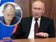 Путін захоче переговорів і наприкінці серпня РФ може запропонувати припинення вогню, - Жданов