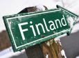 Скрепам по пиці: Фінське місто недалеко від російського кордону щодня вмикатиме гімн України