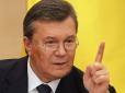 За участь в агресії проти України та співпрацю з окупантами: ЄС запровадив нові санкції проти Януковича і його сина