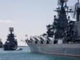 У ВМСУ розповіли про ситуацію на Чорному та Азовському морях