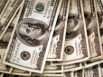 Долар по 36,6: У Нацбанку повідомили, як можна вигідно купити валюту в Україні