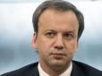 На посаду претендував українець: Росіянина переобрали президентом Міжнародної шахової федерації