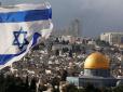 Ізраїль погодив перемир'я з Палестиною, - Reuters