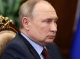 Плани Путіна щодо переорієнтації економіки РФ на Китай приречені на провал: У The Spectator назвали причини