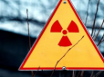 Росія веде ядерний тероризм: У МОЗ розповіли, що робити в разі радіаційної аварії
