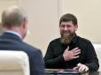 Цікавий варіант: Російський опозиціонер передрік загибель Путіна від рук чеченців