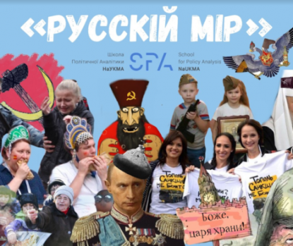 Нема злочину, котрий рашистські окупанти ще не вчинили щодо України. Хіба що окрім ядерної катастрофи, котра стане і їхньою погибеллю