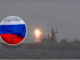 Військовий експерт розповів, чи варто побоюватися російської гіперзвукової ракети 