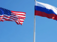 Лякають розривом дипвідносин: У РФ вибухнули погрозами на адресу США через статус 