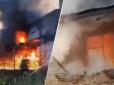 У Росії спалахнула масштабна пожежа на хімзаводі
