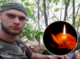 День народження став і днем смерті: Під Бахмутом загинув 27-річний український військовий