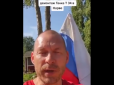 От, чому їх не можна пускати в цивілізований світ: Росіянин, який живе в Естонії, обурився декомунізацією і закликав армію РФ взяти Таллінн (відео)