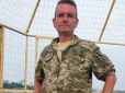 Віддав життя за Україну: Льотчик Олександр Бринжала пішов у бій проти 12 ворожих винищувачів