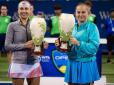 У дуеті із латвійською спортсменкою: Українська тенісистка стала переможницею парного турніру WTA у Цинциннаті
