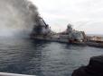 Командувач ВМС України підсумував наслідки потоплення флагмана ЧФ ВМС РФ крейсера 