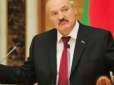 Лукашенко влаштував рознос у секс-шопі: Нова пародія зірки 