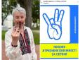 Лунають вимоги про відставку: Міністр культури Ткаченко оскандалився неоднозначним скручуванням українського тризубу