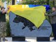 У найтяжчі дні стримали просування армії РФ до столиці: В Ірпені з'явився перший в Україні пам'ятник теробороні