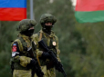 Загрози з боку Білорусі: Розвідка повідомила про реальну небезпеку