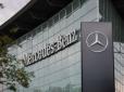 Недоімперія втратила знаковий бренд процвітання: Mercedes-Benz нарешті йде із Росії