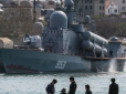Плани Путіна провалилися: Чорноморський флот РФ став 