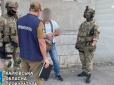 Затримали на гарячому: У Харкові спіймали чергового коригувальника, який здавав ворогу позиції ЗСУ (фото)