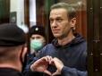 Навальний сильно змінився після півтора року ув'язнення (фотофакти)