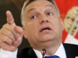 Орбана чекає розплата: У Чехії допустили вихід Угорщини з ЄС - дійшли до краю 