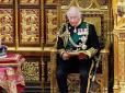 Карла III офіційно проголошено королем Великої Британії