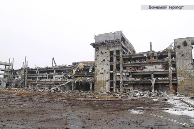Руїни Донецького аеропорту українські військові залишили 21 січня 2015 року