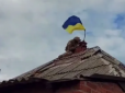 ЗСУ просуваються! Військові показали прапор України над селом Велика Комишуваха (відео)