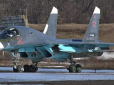 Відлітався: Під Балаклією українські військові знайшли залишки російського літака Су-34 (фото)
