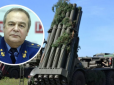 Бояться війни РФ і НАТО: Генерал ЗСУ пояснив, чому Захід тягне час і дає Україні замало зброї