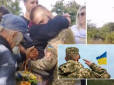 Момент найбільшого щастя: Українців вразило зворушливе відео зустрічі бабусі з онуком, що захищає Україну