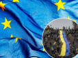 У Кабміну є план на переговори про вступ України до ЄС за два роки, - Шмигаль