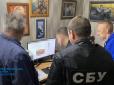 Схвалювали російську агресію проти власної країни: На Дніпропетровщині затримали колаборантів