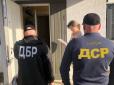 Двоє - колишні правоохоронці: У деокупованих Ізюмі та Куп'янську ДБР затримало кількох колаборантів (фото)