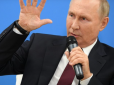 У Росії не залишилося аргументів: Експерти оцінили, чи застосує Путін ядерну зброю
