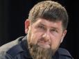 Погрожує відправити їхніх чоловіків та синів на війну в Україну: Кадиров заявив про затримання 20 жінок у Чечні