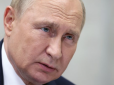 Уже не може вийти з гри: Путін поставив на війну в Україні все, - Der Spiegel