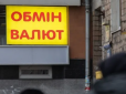 Чи буде в Україні долар по 50: Економіст оцінив реалістичність 